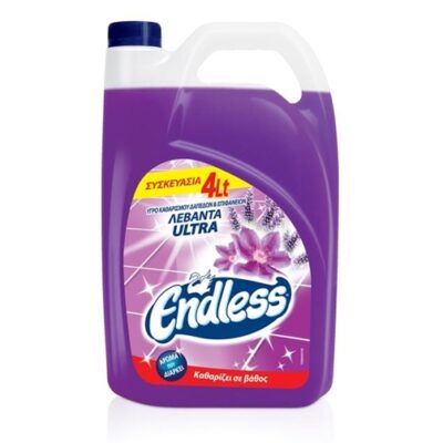 Endless 4lt λεβάντα