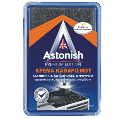 Astonish Κρέμα Καθαρισμού Astonish 250γρ