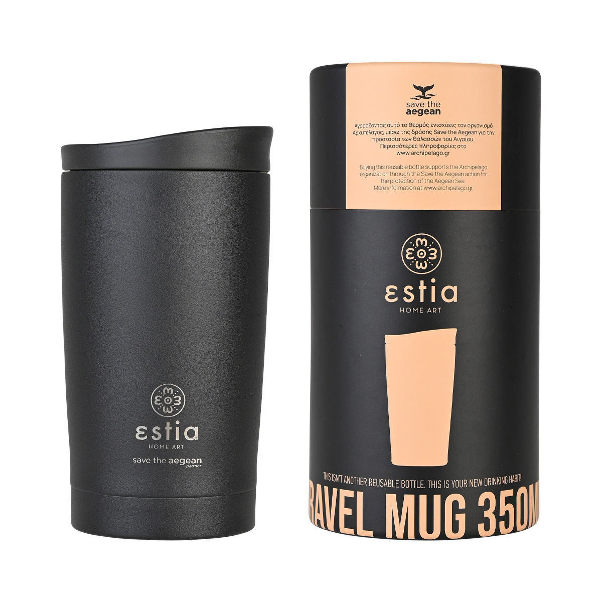 0008379_-travel-mug-save-the-aegean-350ml-midnight-black