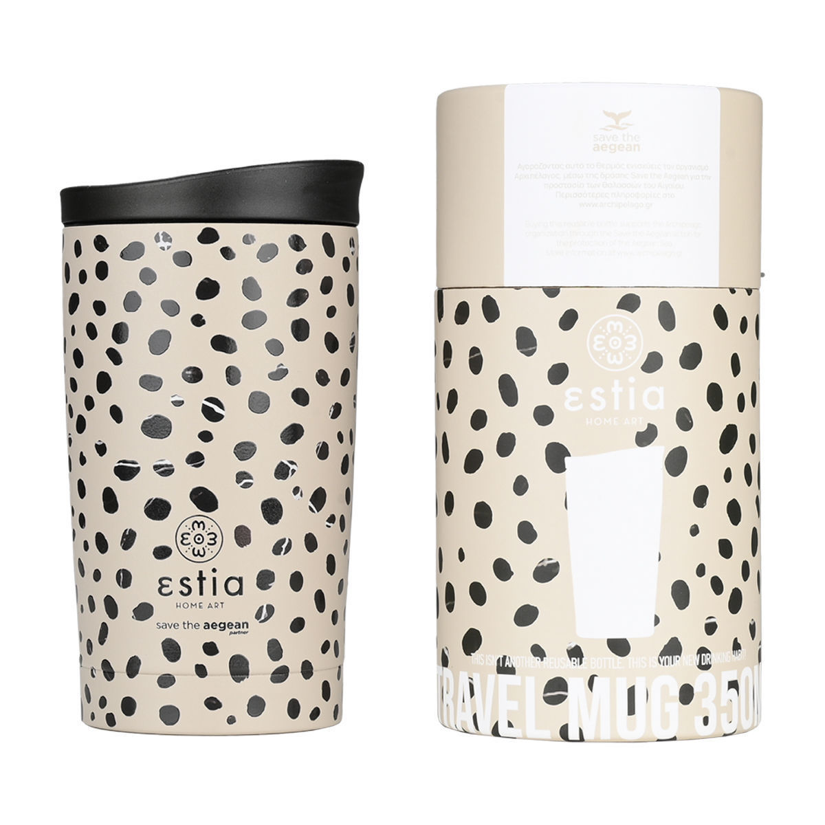 0013570_-travel-mug-save-the-aegean-350ml-leopard-taupe